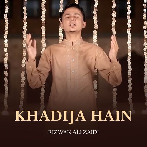 Khadija Hain