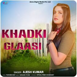 Khadki Glasi-Qw5ccBhbfV8