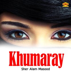 Khumaray