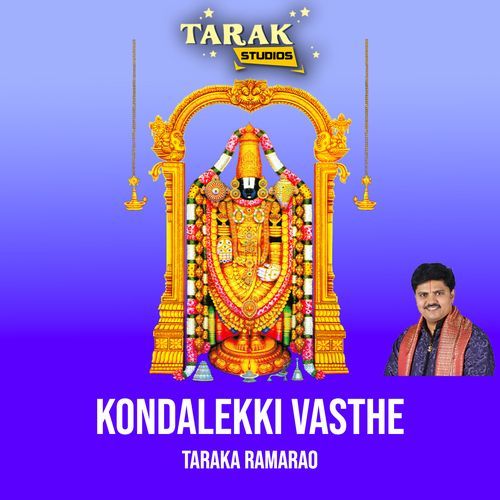 Kondalekki Vasthe