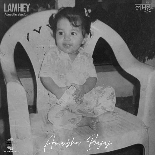 Lamhey (Acoustic Version)