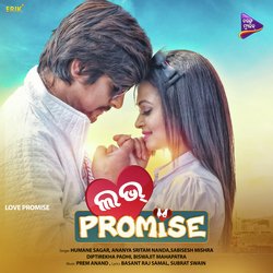 Love Promise - Title Track-Ni4OfDpKU3Q