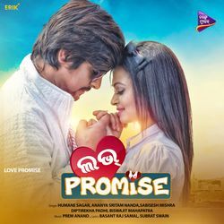 Love Promise - Title Track-AT1eSz1cdFQ