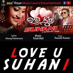 Love U Suhani-JS4nZS15e1U