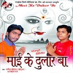 Jindgi Ke Chhori Apna