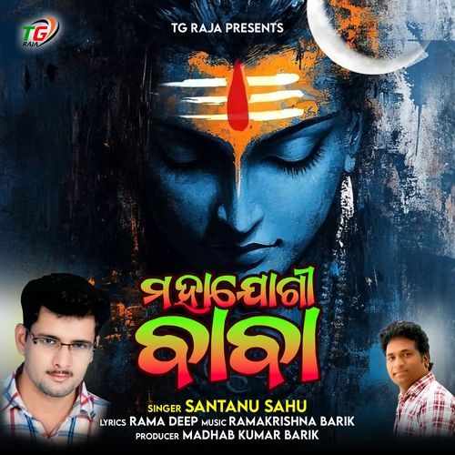 Maha Jogi Baba