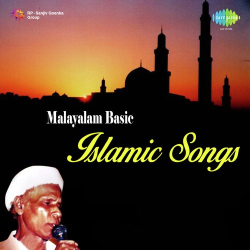 Malayalam Basic Islamic Songs