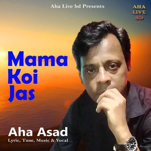 Mama Koi Jas