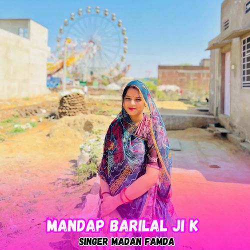Mandap Badrilal Ji K