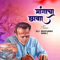 Mangacha Chava (Dj Shivam Kaij)-JCYjRCxlVHo