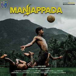 Manjappada-Oh0ZUz0deGQ