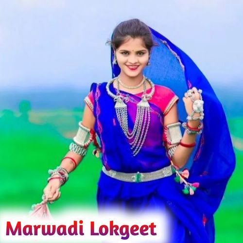 Marwadi Lokgeet