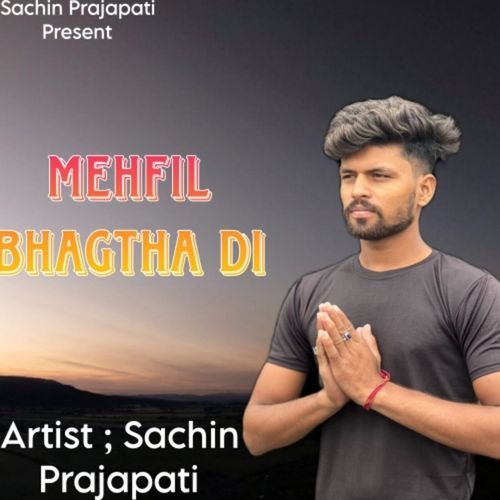 Mehfil Bhagtha Di