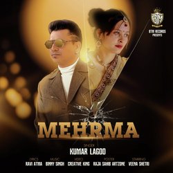 Mehrma-OVscCExmcUo