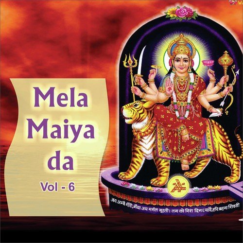 Mela Maiya Da, Vol. 6