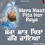 Mera Maat Pita Har Raya