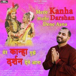 Mere Kanha Mujhe Darshan Dene Aana-BTE0QD9aZ0Q