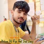 Mharo Dil Kyu Todi Sad Song