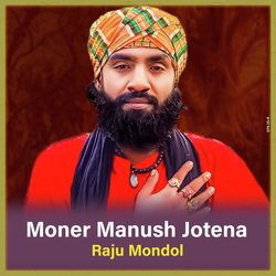 Moner Manush Jotena-Mz4sXiNaVFs