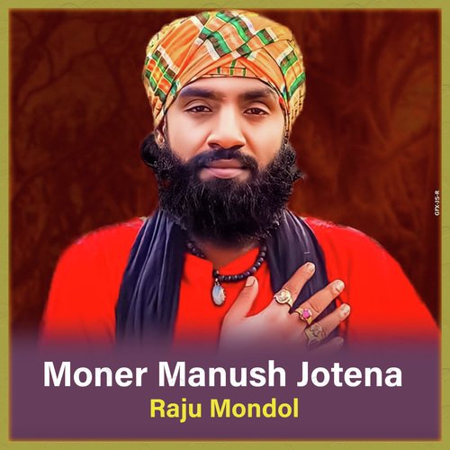 Moner Manush Jotena