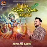 Mukho Radhe Radhe Gaayida
