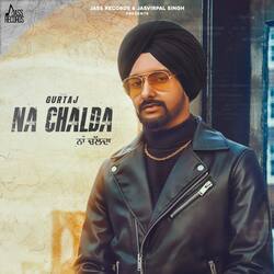 Na Chalda-Cl89STB0aAc