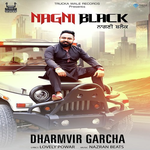 Dharmvir Garcha