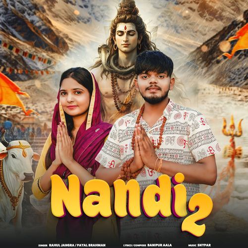 Nandi 2