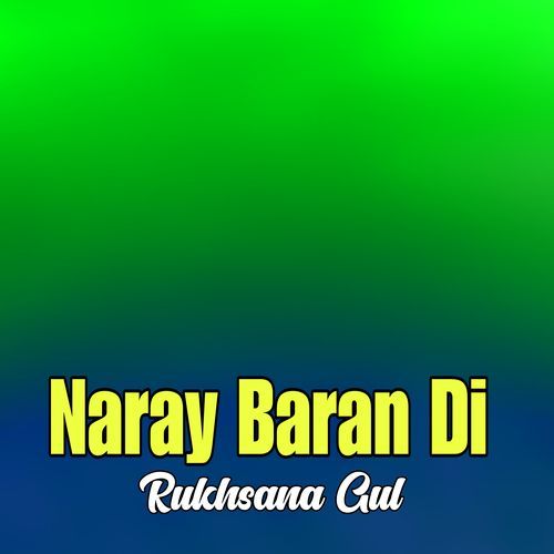 Naray Baran Di