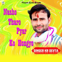 Nasho Tharo Pyar Ko Hongyo-BQscYzBaTkI