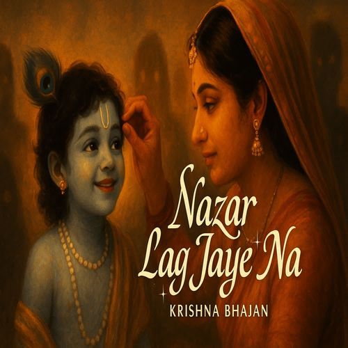 Nazar Lag Jaye Na