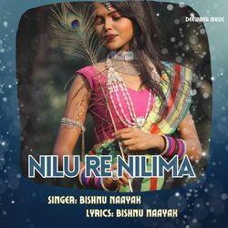 Nilu Re Nilima-Pzc-eiBKWAQ