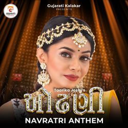 Odhani Navratri Anthem-OVggVzt6Y2E