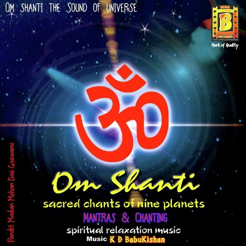 Om Shanti The Sound Of Universe