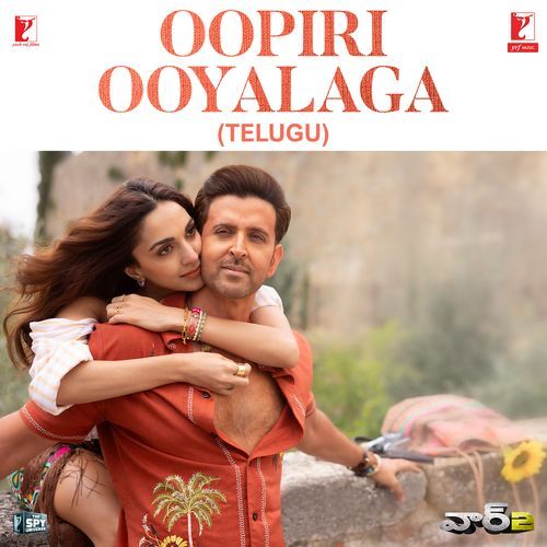 Oopiri Ooyalaga (From "WAR 2") - Telugu Version