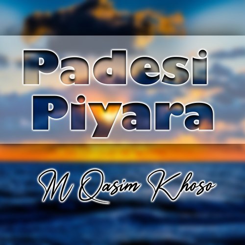 Padesi Piyara