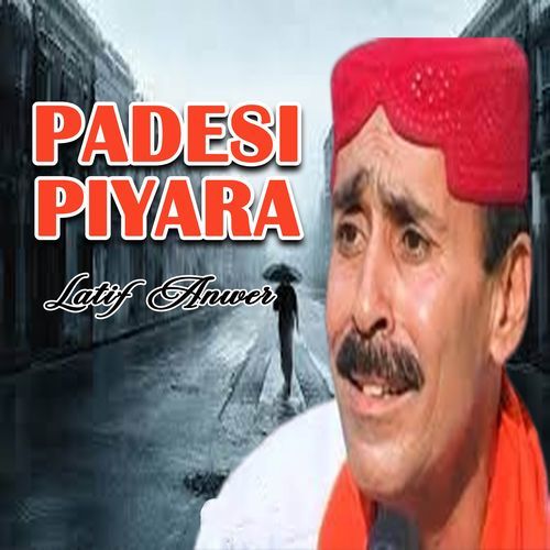 Tuhanji Yaad Ruggo Monkha
