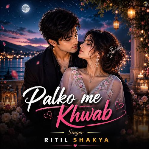Palko Me Khwab