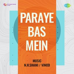 Paraye Bas Mein