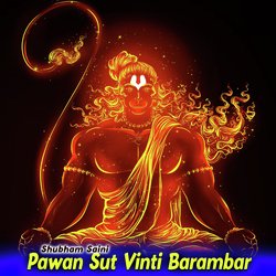 Pawan Sut Vinti Barambar-HxlcdDgJQmc