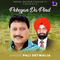 Pekeyan Da Pind-EgkBaR1oblc