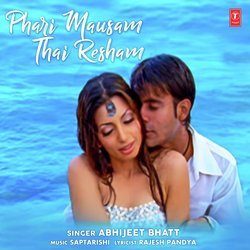 Phari Mausam Thai Resham-OzccRhpDXFY