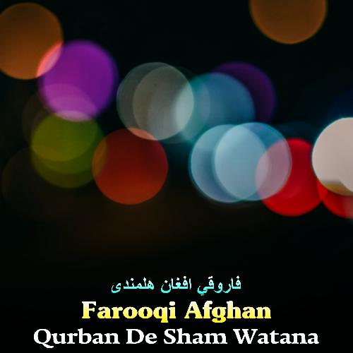 Qurban De Sham Watana