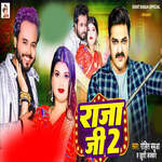 Raja Ji 2
