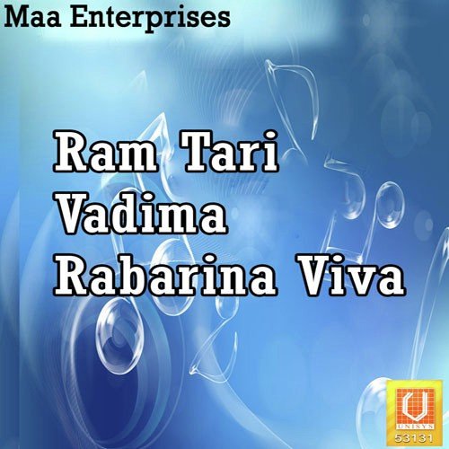 Ram Tari Vadima Rabarina Viva
