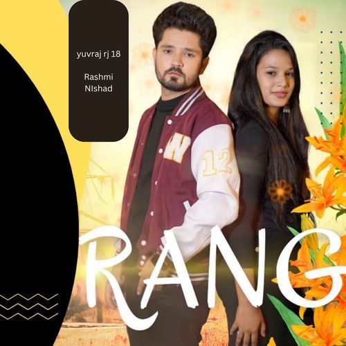 Rang_poster_image