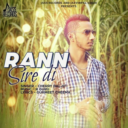 Rann Sire Di