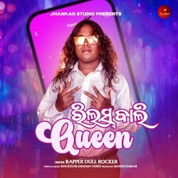 Reels Bali Queen-BhgKXDdaT2s