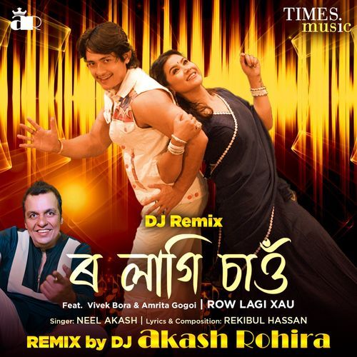 Row Lagi Xau DJ Remix