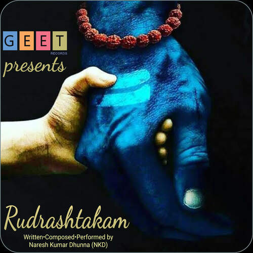 Rudrashtakam